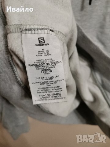 SALOMON LOGO HOODIE. , снимка 4 - Суичъри - 43352728