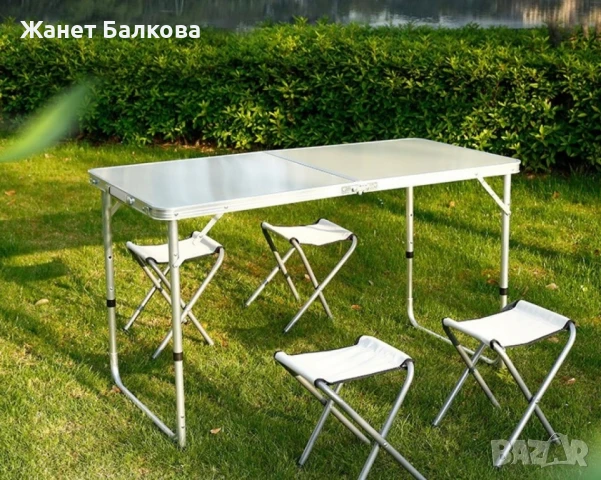 Комплект Сгъваема Маса и Столове Malatec 7893