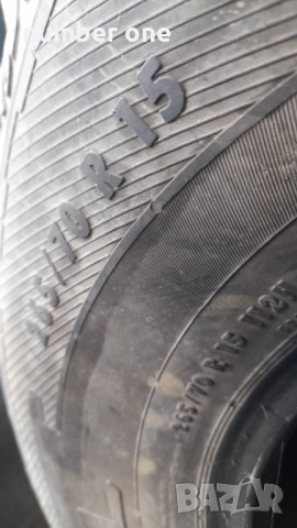 Гуми 265 70 15 дженерал