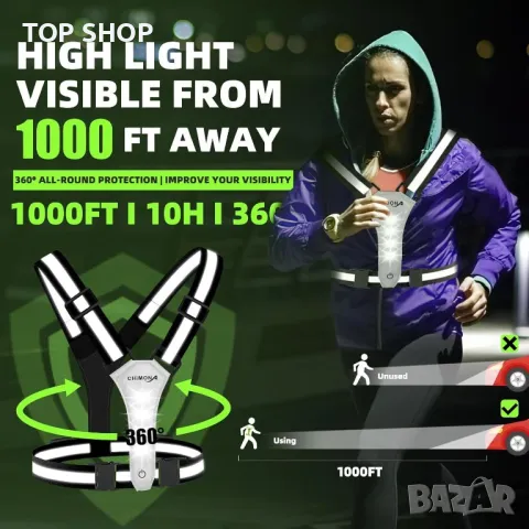 LED Светлоотразителна жилетка LuTuo, с регулируема талия/рамо, снимка 7 - Аксесоари за велосипеди - 49500286