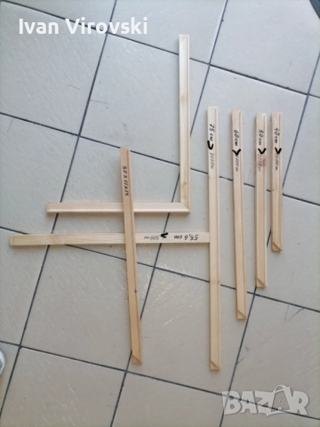 Дървени рамки за картини 