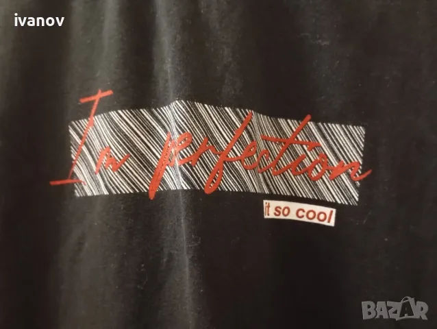 Мъжка тениска Mastiff, снимка 2 - Тениски - 50404463