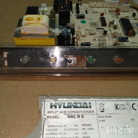 Части за климатик HYUNDAI, снимка 3 - Климатици - 44125067