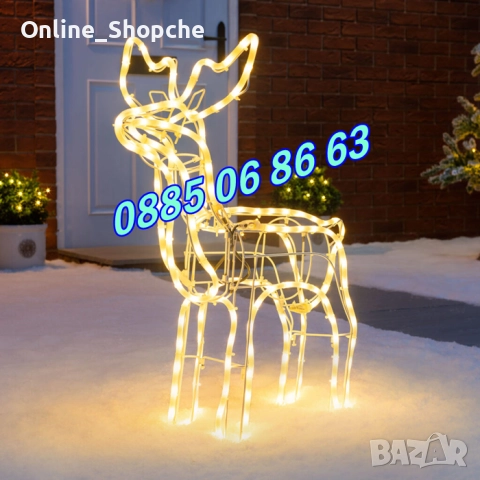Коледен светещ елен, коледен елен височина 90 см, синя светлина, снимка 3 - Декорация за дома - 52426045