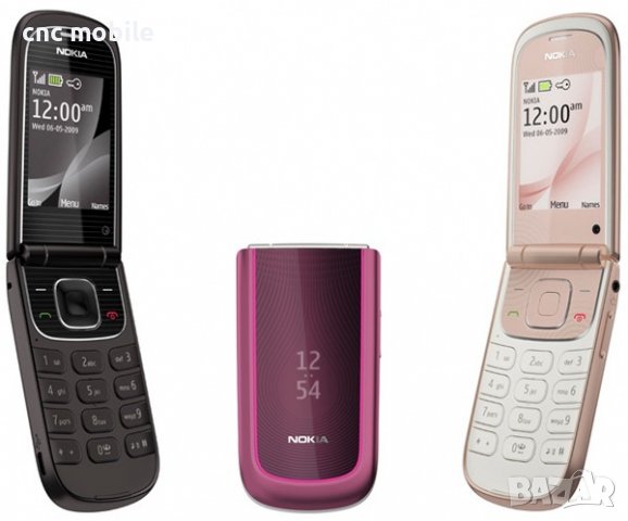 Батерия Nokia BL-4S -  Nokia 3600 - Nokia X3-02 - Nokia 2680 - Nokia 3710 - Nokia 7020, снимка 6 - Оригинални батерии - 14130885