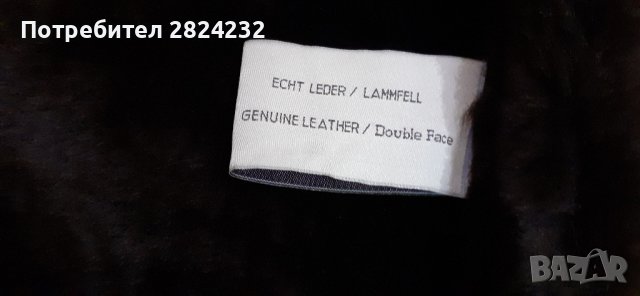 Естествен кожух на ARMA, снимка 9 - Палта, манта - 43475524