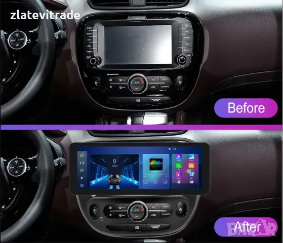 KIA SOUL / КЛИМАТРОНИК / 2013-2019 - 9" АНДРОИД НАВИГАЦИЯ, 9597, снимка 6 - Навигация за кола - 41685055