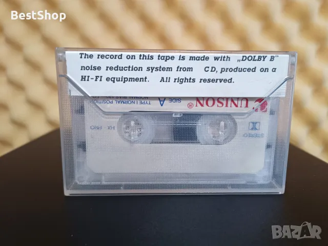 Bon Jovi, снимка 2 - Аудио касети - 47980898