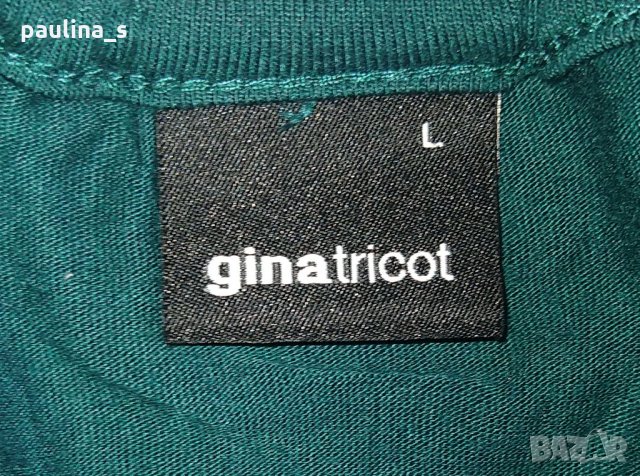 Дизайнерска рокля за повод "Gina Tricot"® / Зелена рокля / голям размер , снимка 6 - Рокли - 26297521