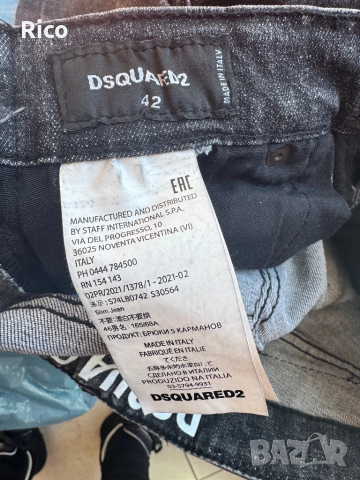 Dsquared2 Оригинални Дамски Дънки, снимка 5 - Дънки - 51756757