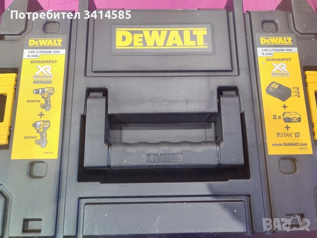 DeWALT DCK266P2T /DCD796, DCF887/, снимка 5 - Винтоверти - 53504828