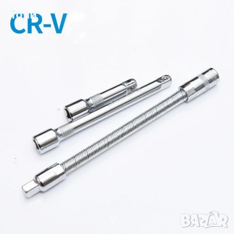 Комплект за ремонт на автомобил от 46 части, снимка 4 - Гедорета - 53461667