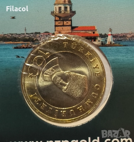 Турция 5 лири 2023, юбилейна, снимка 2 - Нумизматика и бонистика - 51545546