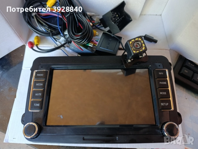 Мултимедия VAG