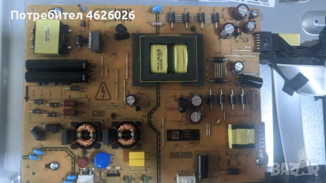 HITACHI 43HK6100W-17MB230-17IPS72-V19_TM120_v0.3/6870C-0805A Halogen Free, снимка 5 - Части и Платки - 53250922