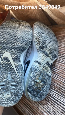 Nike Air Max Infuriate 2 43 номер, снимка 6 - Маратонки - 43984570