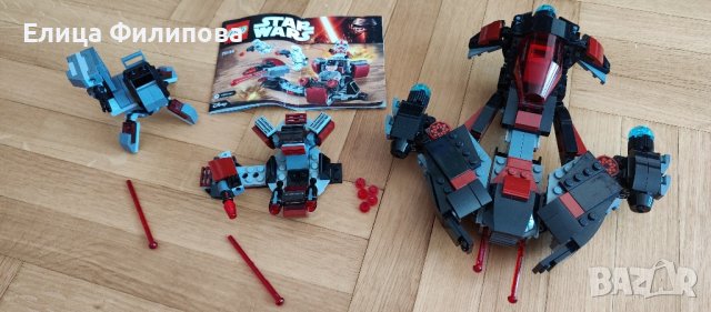 Lego Star Wars 75145 - Еклипс Изтребител + др., снимка 2 - Конструктори - 43899224