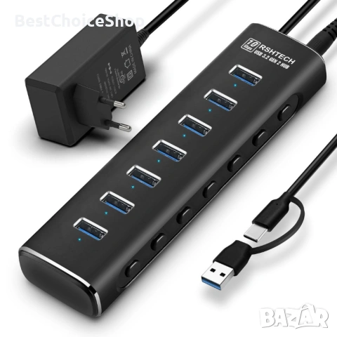 USB 3.2 активен хъб 7 порта