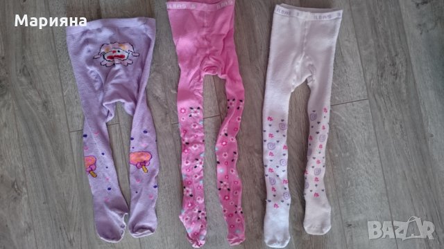 детски черопогащи, снимка 1