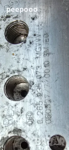 ABS помпа/модул Honda Civic VIII, ОЕМ 0265 235 073, снимка 2 - Части - 50620502