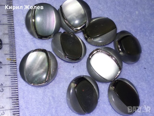 ЛОТ ДЕВЕТ ЛЪСКАВИ КРАСИВИ ВИНТИДЖ АРТ СТИЛ КОПЧЕТА от СИНТЕТИКА със СЕДЕЭЕН ЕФЕКТ 27392, снимка 9 - Други - 43553337