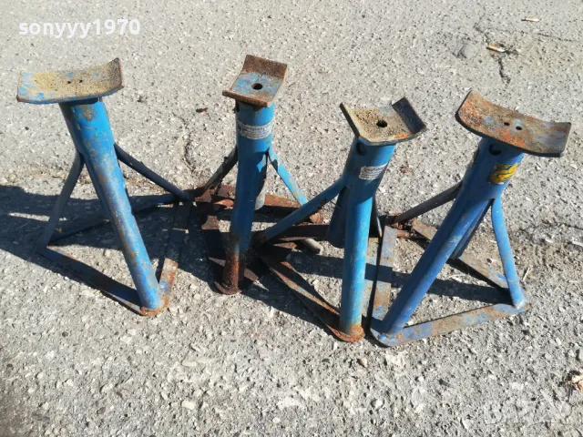 МЕТАЛНИ ПОДПОРИ ЗА АВТОМОБИЛ 4 БРОЯ ОТ ГЕРМАНИЯ 2610241813, снимка 13 - Аксесоари и консумативи - 47728208