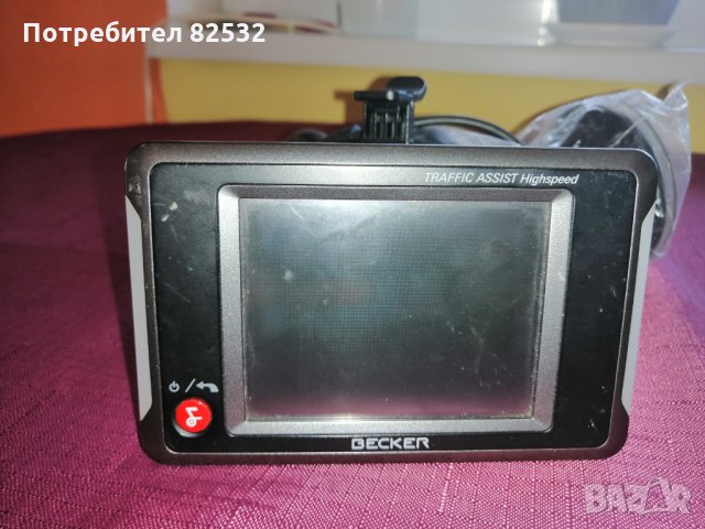  Навигация , снимка 6 - Аксесоари и консумативи - 27817189