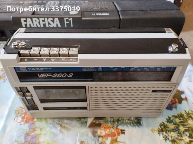 Веф 206-2, снимка 6 - Радиокасетофони, транзистори - 50831295