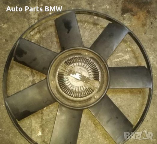 Перка за виско BMW E39 E46 E38 E53 БМВ Е39 Е46 Е38 Е53