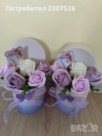 Букети , снимка 3 - Изкуствени цветя - 51546279