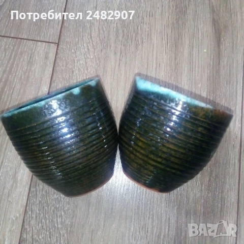 Комплект ретро чаши - 2 броя