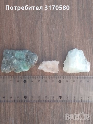 кристали,минерали,камъни, снимка 16 - Други ценни предмети - 34854094