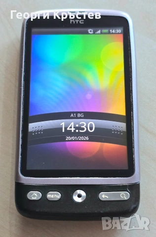 HTC Desire, снимка 4 - HTC - 53165974