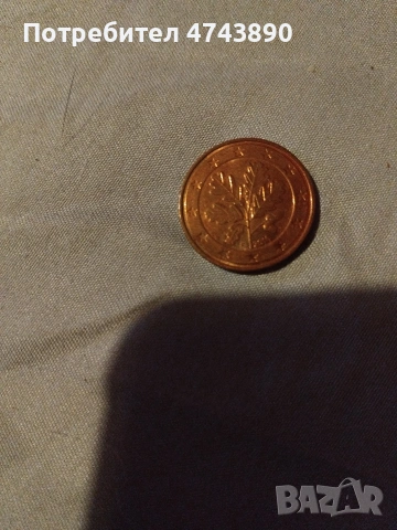 Продавам 5€ цента рядка колекция 