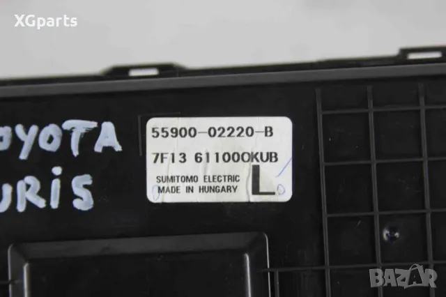  Панел климатроник за Toyota Auris (2006-2012), снимка 2 - Части - 49670013
