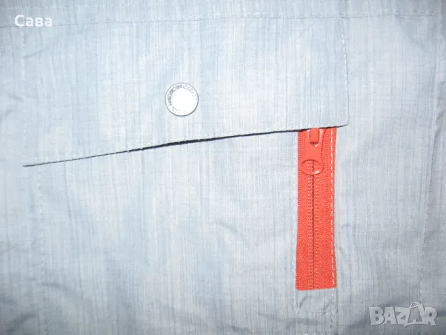 Яке пролет,есен IDENTIC  мъжко,Л-ХЛ, снимка 5 - Якета - 47513482