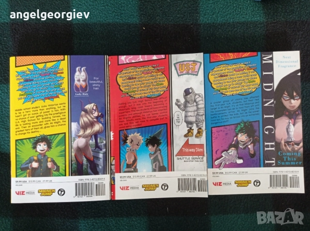 Манга - My Hero Academia , снимка 3 - Художествена литература - 52788977