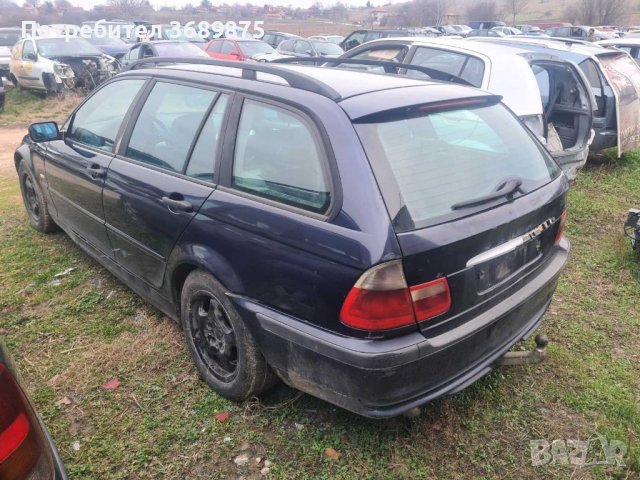 Бмв 320дизел 136кс на части , снимка 4 - Автомобили и джипове - 40238574