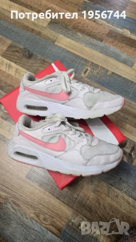 Nike Air Max SC 38 номер