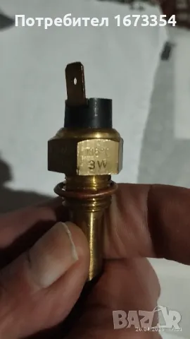 Свещи +Датчик за вода , снимка 11 - Части - 50048024