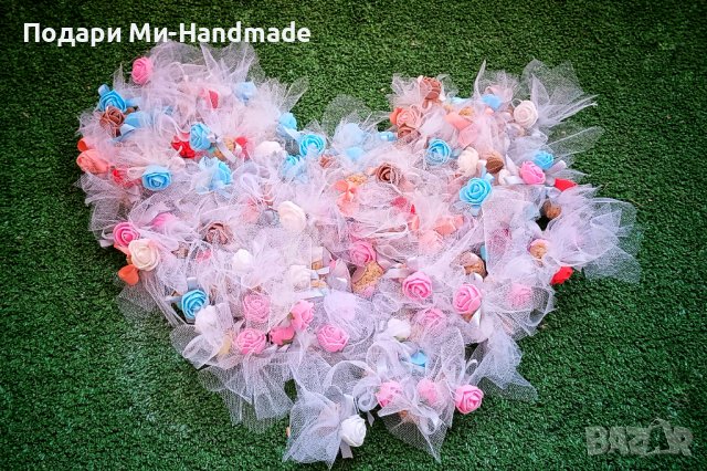 Сватбени късмети , снимка 1