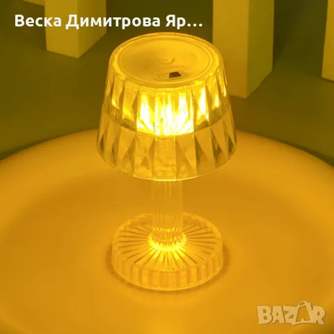 Мини LED нощна лампа с бутон за самозахранване на батерията