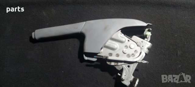 Ръчна Спирачка Мазда 2 - Mazda 2 N