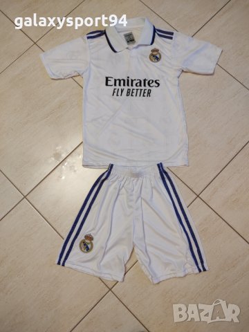 ПОДАРЪК 2ра топка Детски Екип Бензема Реал Мадрид /Шапка/Калци /Топка, снимка 2 - Футбол - 37332480