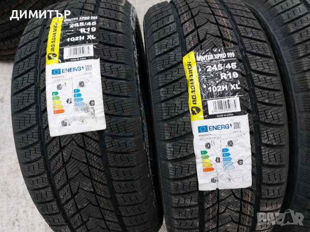 4 бр.нови зимни гуми Roadmarch 245/45/19 Цената е за брой!, снимка 2 - Гуми и джанти - 43511752