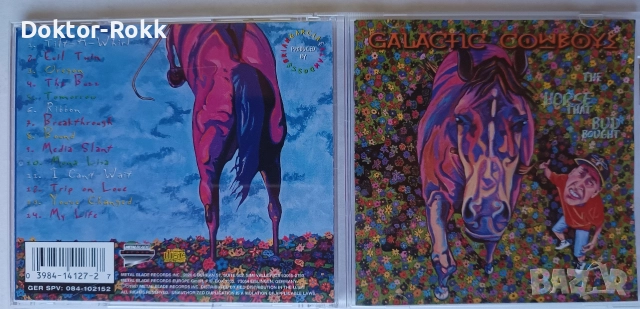 Megadeth & Galactic Cowboys - оригинални дискове 