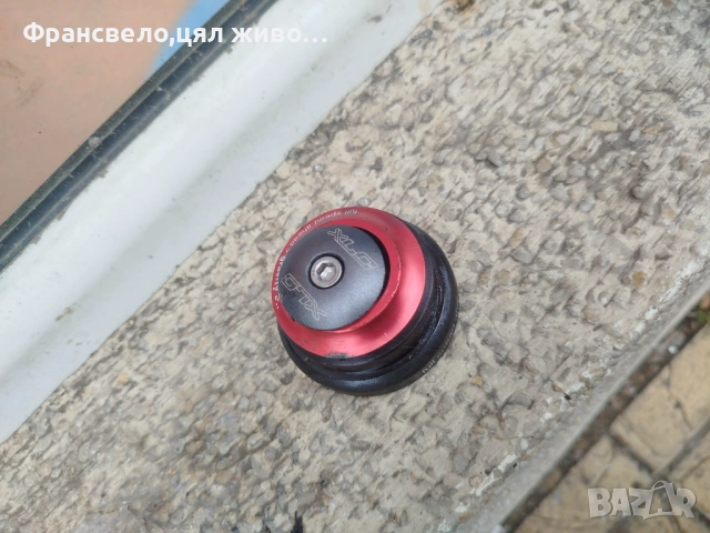 Монтаж вилка прав стержен към рамка конус за велосипед колело , снимка 3 - Части за велосипеди - 53020203