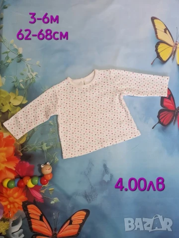 втора употреба бебешки дрехи , снимка 17 - Комплекти за бебе - 51178808