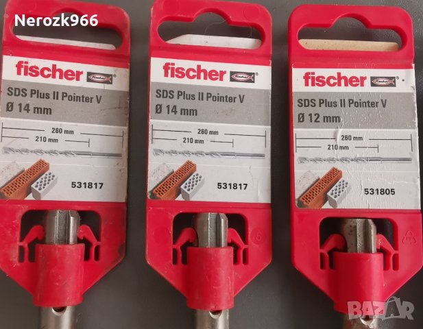 Чисто нови бургии (средла) за Бетон Fischer -GPONE Bosch и , снимка 2 - Бормашини - 37485564