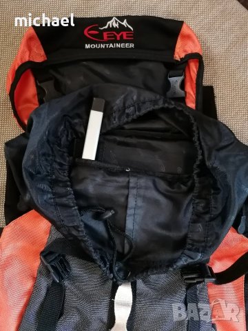 Раница Eye Mountaineer Adventure 80L, снимка 4 - Спортна екипировка - 47912993